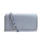 3.5倍差价：Michael Kors Jet Set Travel 女士真皮单肩包