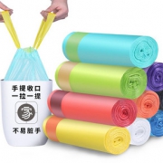 垃圾袋家用手提式加厚黑色宿舍用学生大号拉圾塑料袋抽绳自动收口
