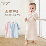 Cottonshop 棉店 婴儿睡袍 长袖  券后162元