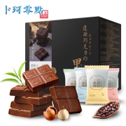 卜珂 松露黑巧克力80颗408g 券后￥16.5