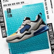 26日0点： LI-NING 李宁 AGCP117 男士休闲运动鞋