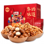 1月1日10点：百草味 年货 坚果大礼包 1892g/11袋