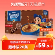 麦斯威尔（Maxwell House） 特浓速溶咖啡 60条 780克 *2件 89.85元（合44.93元/件）