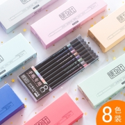 vince 文曦 手账彩色专用笔 8色 11.5元