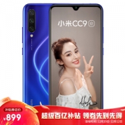 MI 小米 CC9e 智能手机 6GB+64GB 暗夜王子