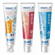 冷酸灵 双重抗敏感牙膏 优护套装 120g*3支（菌衡倍护+优护护敏+固齿护敏） *2件