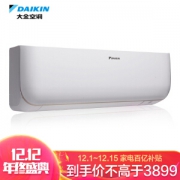 DAIKIN 大金 FTXB336TCLW 1.5匹 变频冷暖 壁挂式空调