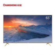 预售：CHANGHONG 长虹 65D2S 65英寸 4K 液晶电视