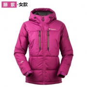 探路者（TOREAD） 1049 厚款羽绒服