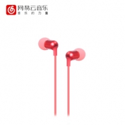 网易旗舰店 氧气HIFI入耳式耳机 券后￥69