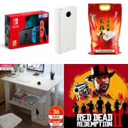 周二惠总：任天堂Switch国行版+联想笔记本+小米曲面显示器...