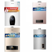 燃气热水器优惠排行榜：云米13L互联网燃气热水器、万和13L燃气热水器 898元、
