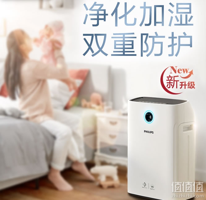 飞利浦 AC2726/00空气净化器