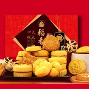 稻香村 盛世稻香糕点礼盒 2000g