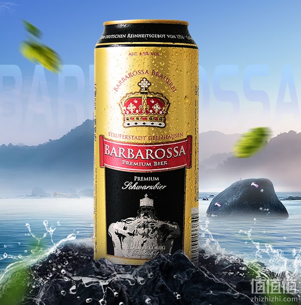 凯尔特人黑啤酒