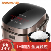 Joyoung 九阳 F-50T7 5L 电饭煲