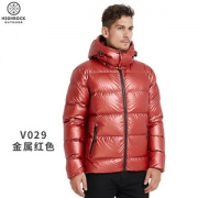 天石19款 RDS认证700蓬200克鹅绒 男金属色羽绒服