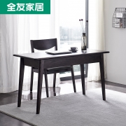 QuanU 全友 125101 实木现代意式书椅组合（一桌一椅） 2161元包邮（双重优惠）