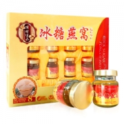 药房同售 御辉 鲜炖即食冰糖燕窝 70ml*8瓶礼盒装