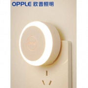 OPPLE 欧普照明 插电开关 LED小夜灯