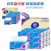 维达抽纸超韧纸巾3层S码130抽24包 *3件 159.7元（合53.23元/件）