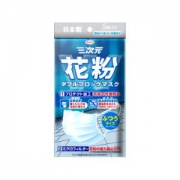 KOWA三次元口罩白色5片装*3件