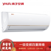 小编精选： 节能舒适两不误 扬子1.5匹变频冷暖壁挂式空调