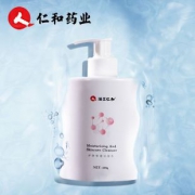 【仁和药妆】氨基酸洗面奶男女款