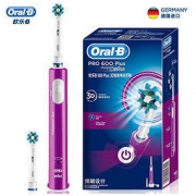 Oral-B 欧乐-B D16+ 声波电动牙刷 *2件
