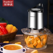荣事达绞肉机家用电动多功能料理机