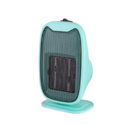 ￥19.9 么么兔 迷你桌面暖风机 取暖器 400W