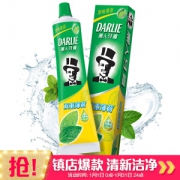 DARLIE 黑人 双重薄荷 牙膏 175g *5件