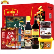 老才臣 家用烹饪调味礼盒 酱油/料酒/腐乳/豆酱/火锅调料