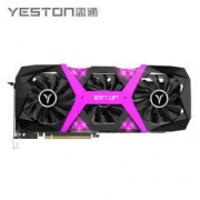 盈通 Yeston RX580 8G D5 游戏高手 游戏独立显卡2304SP/1340/8000MHz/256-bit/GDDR5