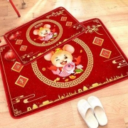 鼠你有钱：征成 新年地垫 40*60cm 两条装