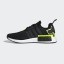 adidas 阿迪达斯 Originals NMD R1 中性款跑鞋 242.44元