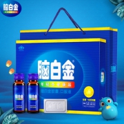 【脑白金】官方正品口服液礼盒装
