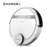 科沃斯（Ecovacs）扫地机器人 地宝DE55