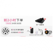 wakagym 哇咖水阻划船机 新西兰松木原木