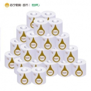 顺清柔 纯净系列卷纸 4层140g*27卷 *2件