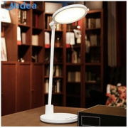 京东PLUS会员： Midea 美的 智沃 LED护眼台灯 典雅白