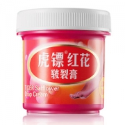 虎镖 红花皲裂膏 30g 手足干裂愈合修复