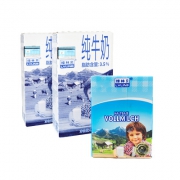 绿林贝 超高温UHT全脂纯牛奶200ML*24盒整箱*4件