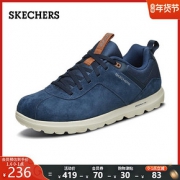 斯凯奇（SKECHERS） ON-THE-GO 661053 男士健步鞋