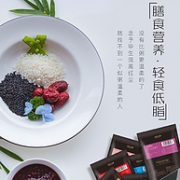 42种杂粮、1袋做3碗粥，3600g 花生大叔 五谷杂粮粥 30袋