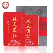 京东PLUS会员：稳隆 云南凤庆滇红一级红茶200g*2盒