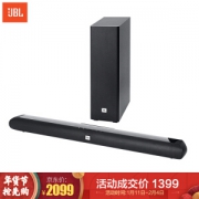 JBL CINEMA STV180 音响