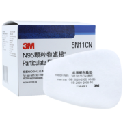 3M 5N11CN过滤棉 配6000滤毒盒用 10片装 16元