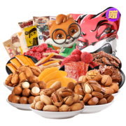 ￥39.9 ThreeSquirrels三只松鼠零食大礼包多款可选