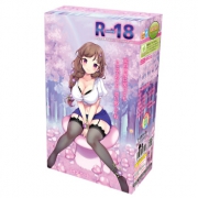 23日0点：对子哈特 R18 蘑菇法器 飞机杯 慢玩型 259元包邮
